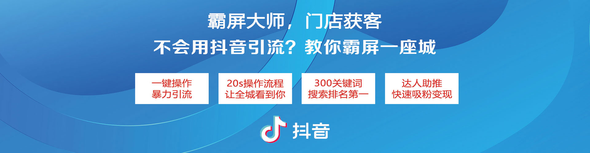 海州百度推广价格